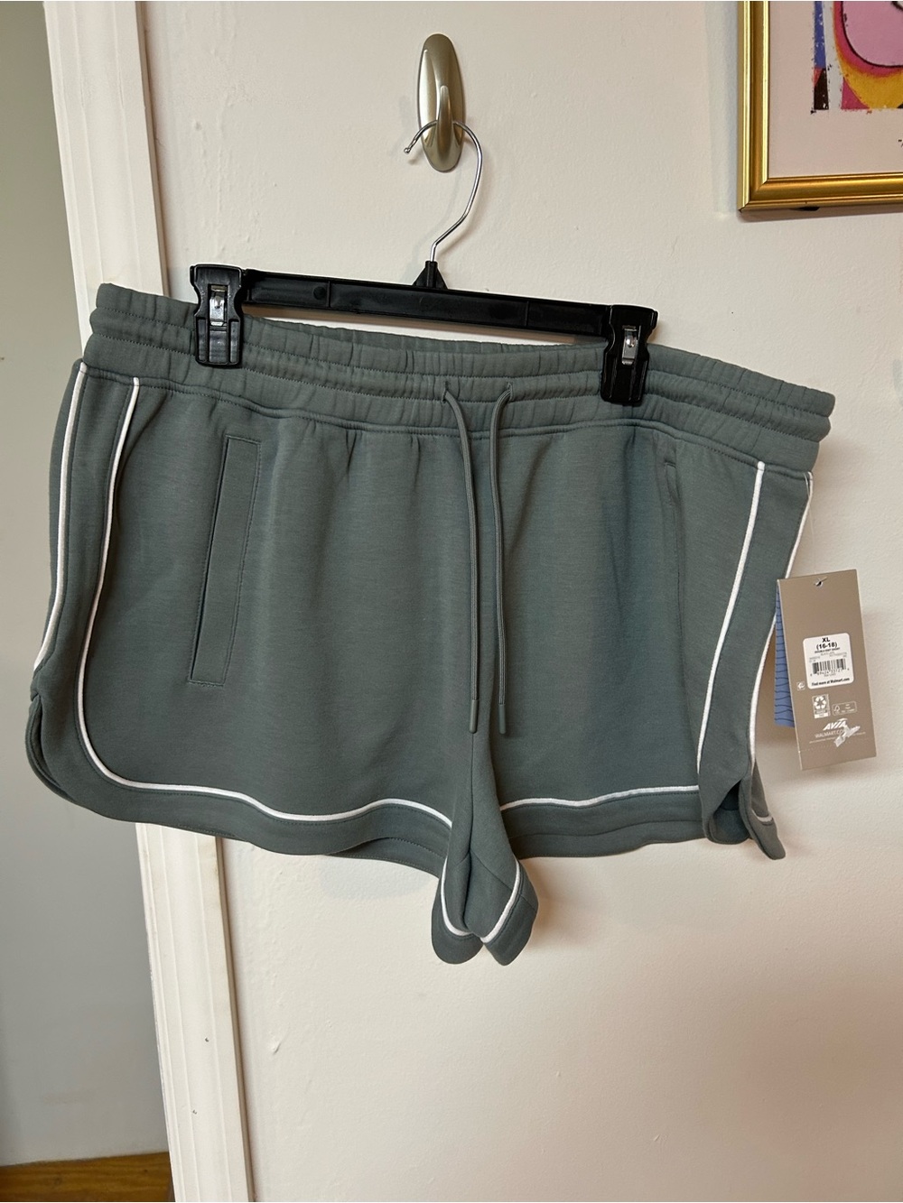 Avia Gray Athletic Drawstring Shorts with White Piping